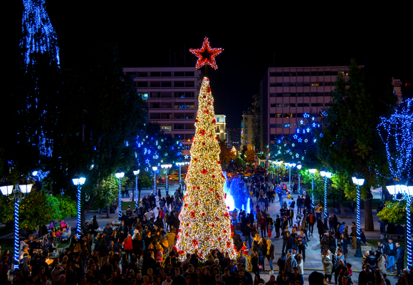 Χριστούγεννα ή Πρωτοχρονιά ή Θεοφάνεια στην Αθήνα